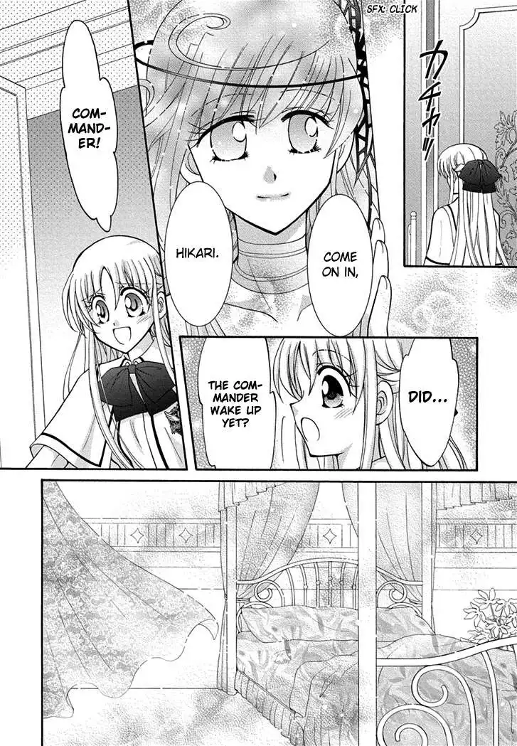 Virgin Ripper Chapter 23 27